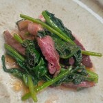 美会 - 和えるとこんな感じ