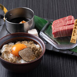 Fillet rice (truffle egg)