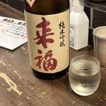 勝手口 ひまり屋 - 