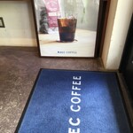 REC COFFEE - 