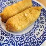 無添くら寿司 - 