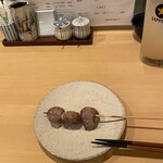 Sumibikushiyaki Hiyokunotori - 