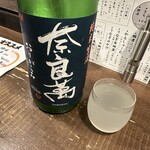 勝手口 ひまり屋 - 