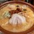 三楽 - 料理写真: