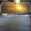 Uottoria TOSCANA 代々木店