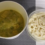 カレーうどん 千吉 - 