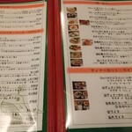 가이쇼쿠야 쿠지라 키타나카구스쿠텐 키타나카구스쿠점 - 