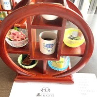 日本料理 竹生島 - 