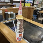 Okonomiyaki Matsuda - 