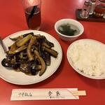 李家 - F定食