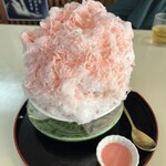 木村屋 - 雪くま くまがや桜
