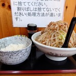 ラーメン赤大屋 - 