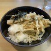 うどんの釜屋 柳井店