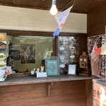 ブラジル珈琲舎 - 