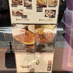 ブラジル珈琲舎 - 