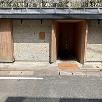 TTOAHISU - 