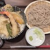 スタンド JAPA SOBA HANAKO 丸の内店