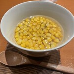 叶家 - 茶碗蒸し