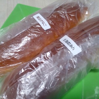 コッペdeサンド_1