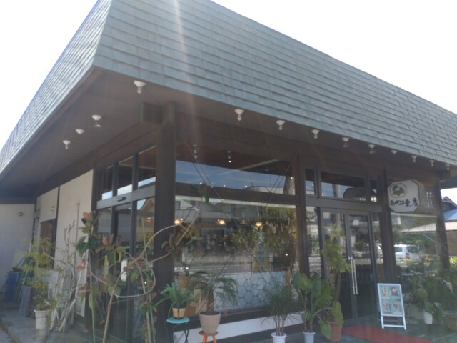 喜代松 東店（キヨマツ） &ndash; 羽前山辺の本格ケーキ店 | 山形県山辺町