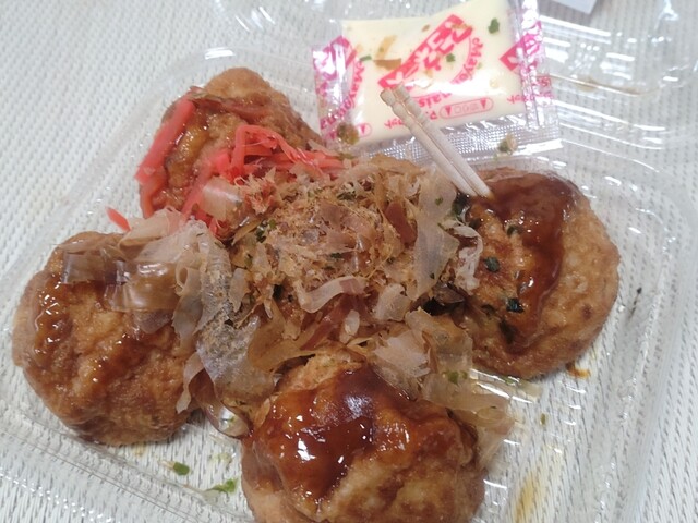 ショッピング プラザ ベル（SHOPPING PLAZA ベル） - 羽前山辺（その他）の写真