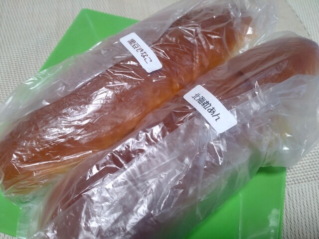 コッペｄｅサンド - 山形（パン）の写真