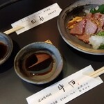 レストラン 牛石 - 