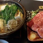 レストラン 牛石 - 