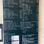 クレープリー チロル - 外観