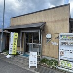 森のおやつ工房 みつばち - 