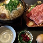 レストラン 牛石 - 