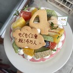 森のおやつ工房 みつばち - 