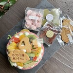 森のおやつ工房 みつばち - 