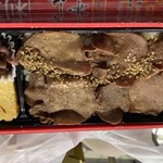 バンテリンドーム ナゴヤ 売店 - 