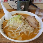 Katou Ramen - 