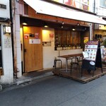 Robatayaki No Mise Kin No Kura - 1号店と2号店は並んでます。左1号店、右2号店。