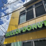 Hello! Donuts 鶴橋店 - 