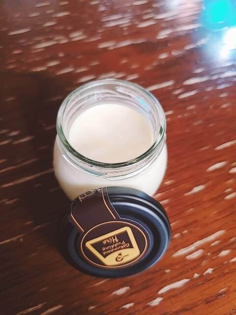 極上プリン専門店 ひろ - 水沢（プリン）の写真