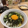 竹乃屋 - 