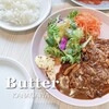 Butter 横浜ベイクォーター