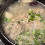 COOK HAN - 