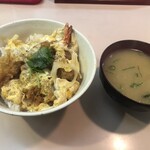 おおさかぐりる - 日替わり丼　650円(税込)