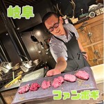 焼肉旬やさい ファンボギ - 