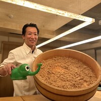 鮨おにかい＋1 - 