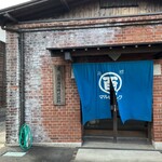 広島海苔 直売所 - 