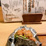 Japonika Sekando - お通し 石焼きのイカの塩辛。 斬新で楽しい！