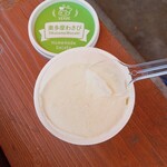 Misuzu Do - 山葵冰淇淋