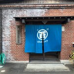 広島海苔 直売所 - 