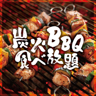 人気の炭火BBQが食べ放題◎！炭火の踊りとスパイスの調べ