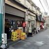 やきとり仲屋 - 2023年8月 外観